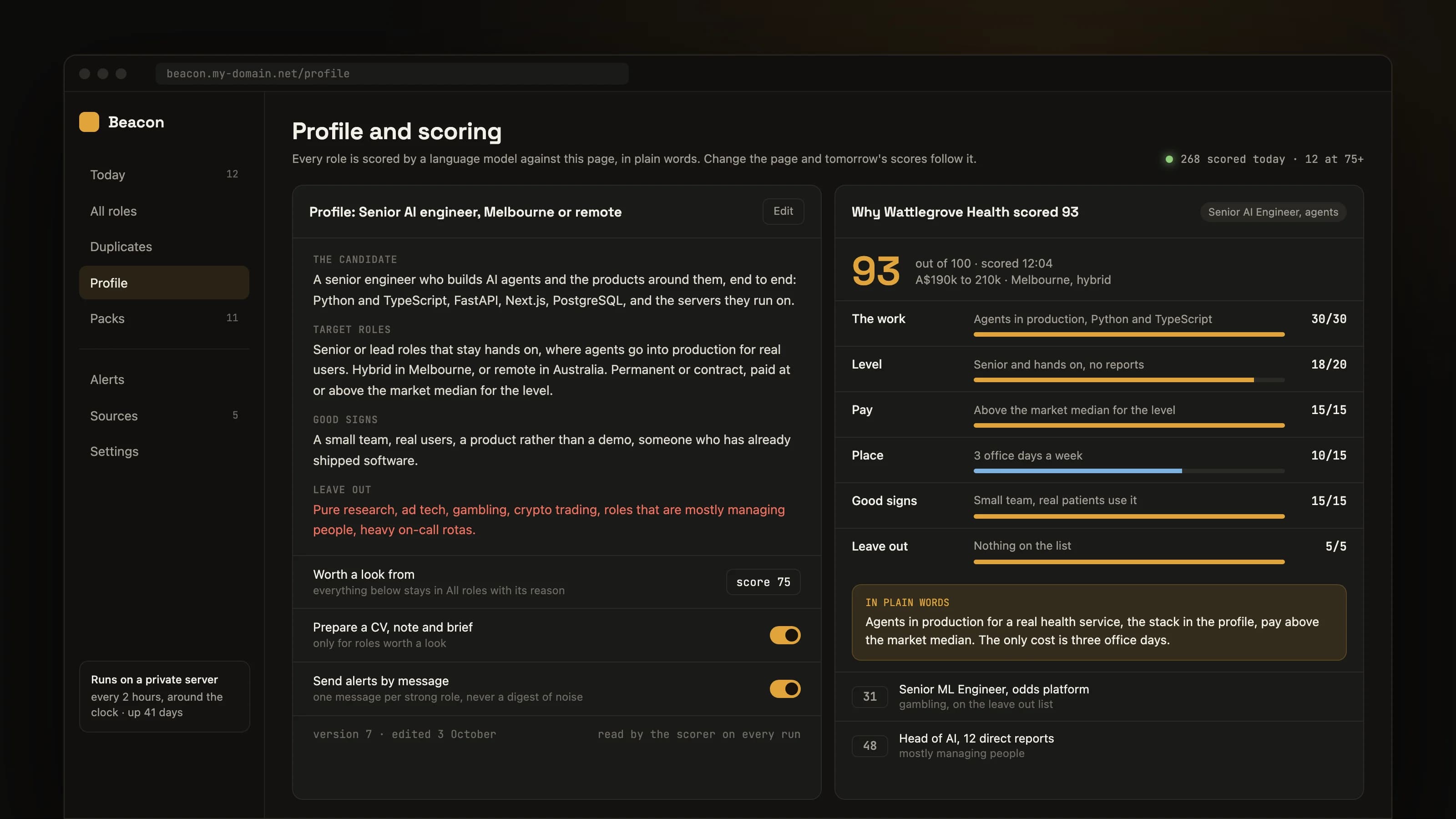 Beacon: product screen 3 of 5