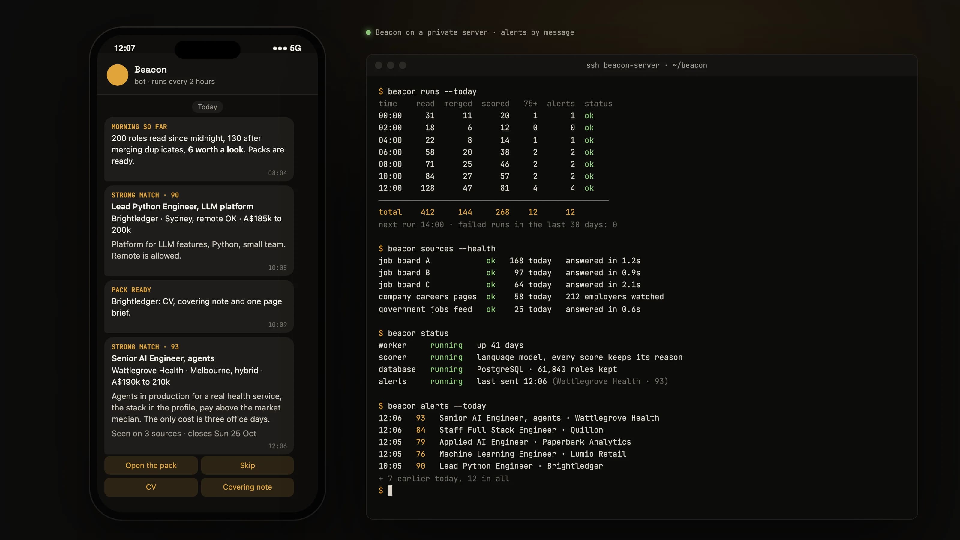 Beacon: product screen 5 of 5