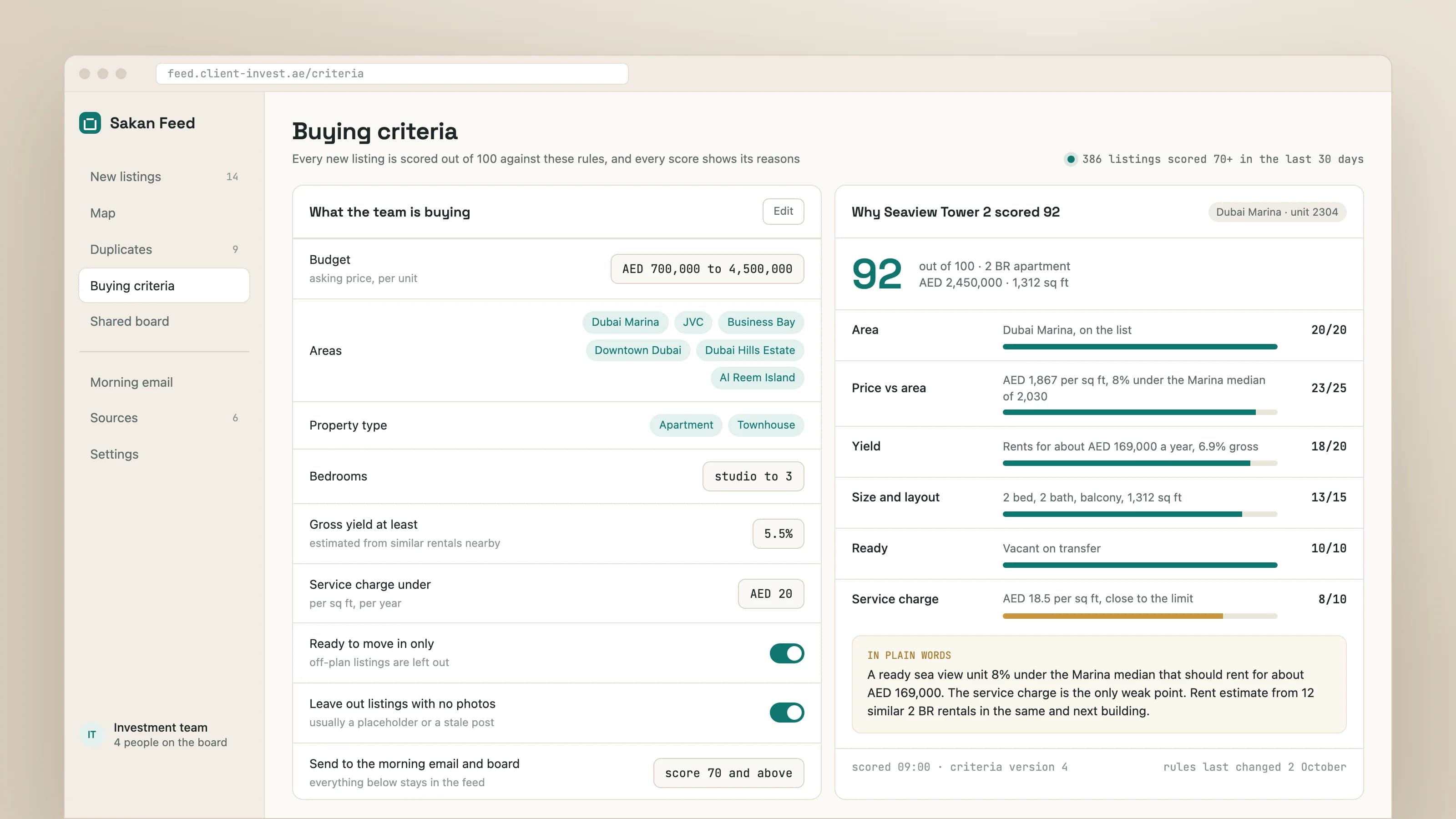 Every new listing, once, in one place: product screen 3 of 5