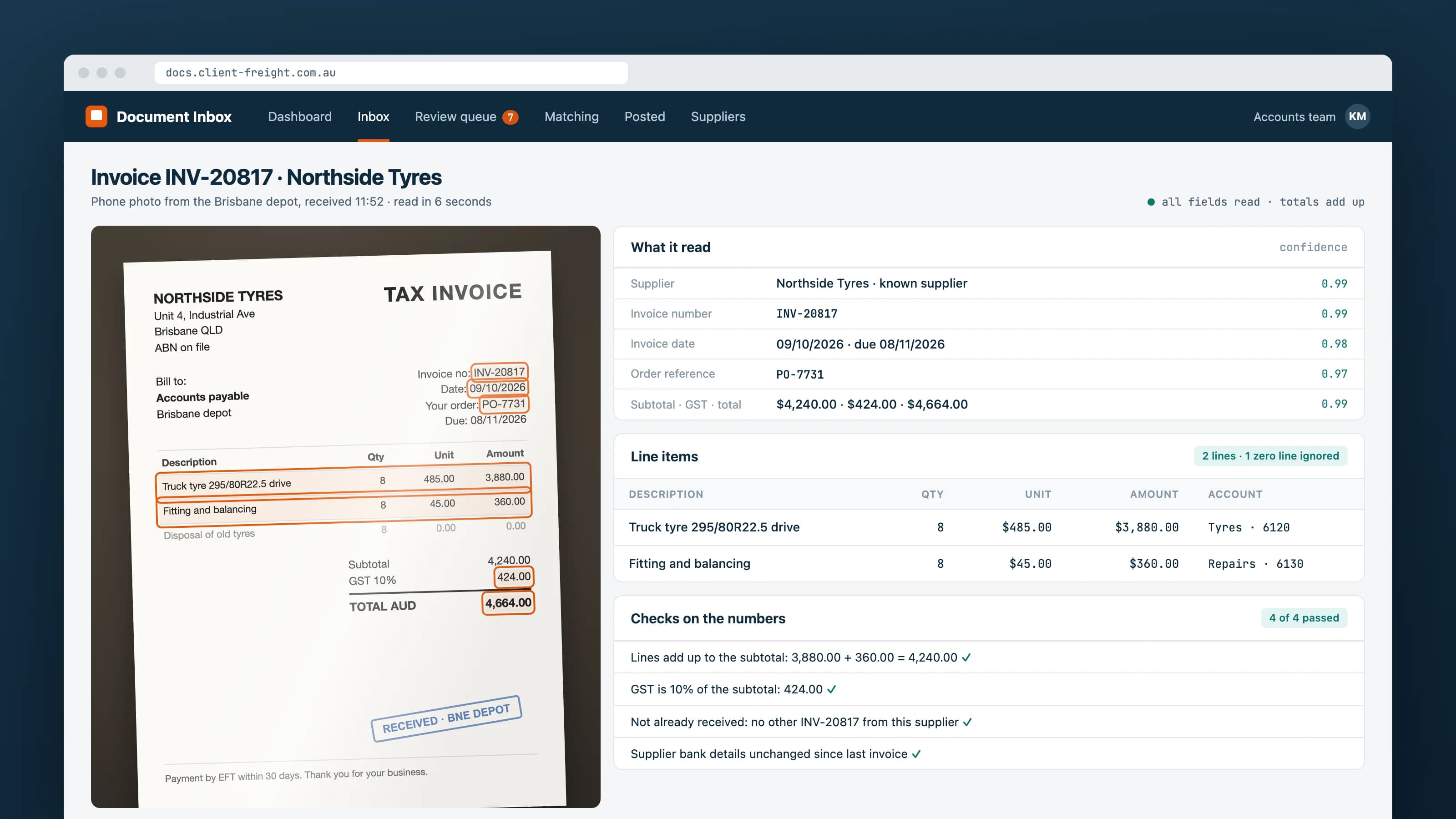 Paperwork read, checked and filed: product screen 2 of 5