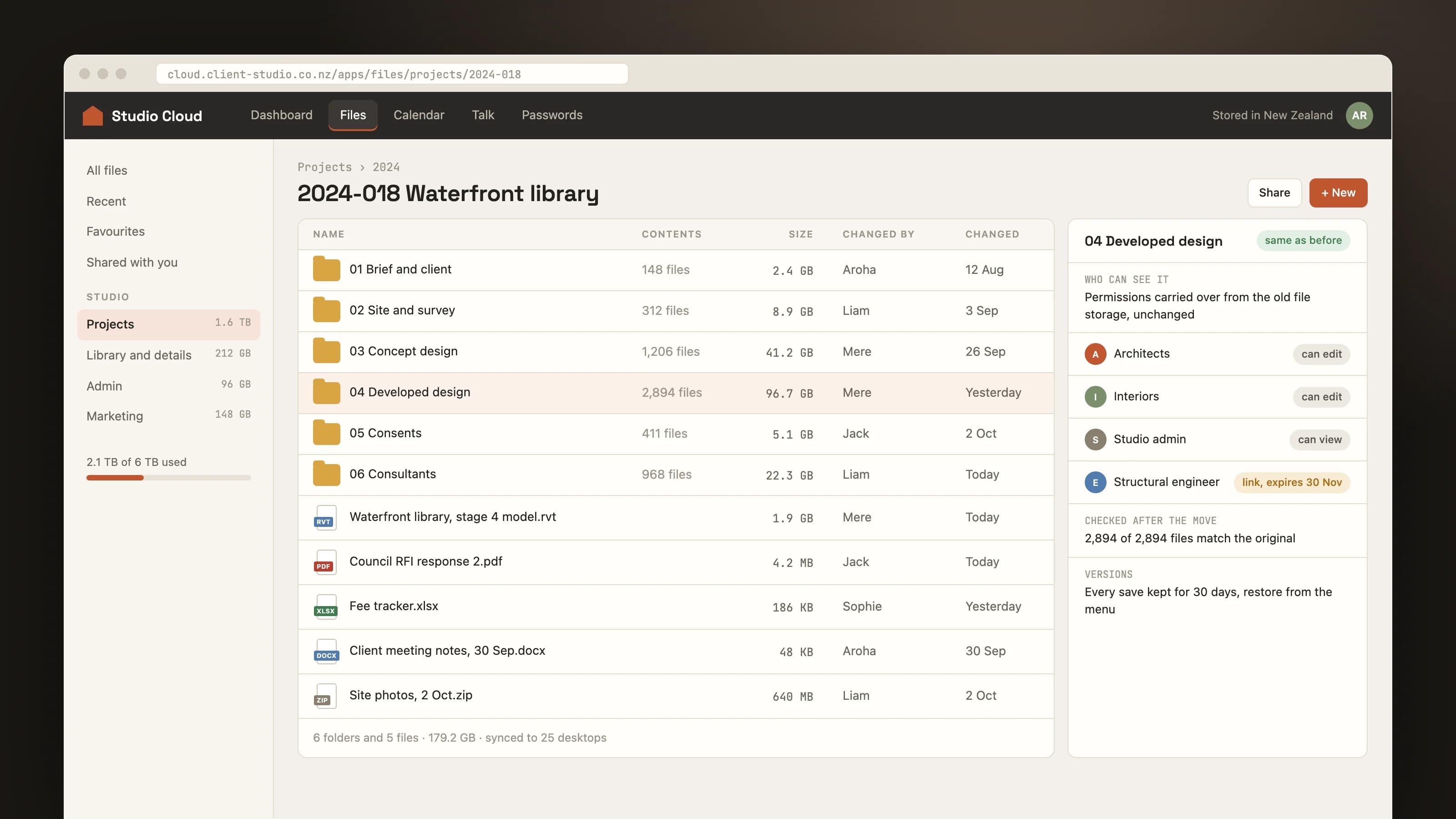 Files, passwords and calls, brought home: product screen 2 of 5