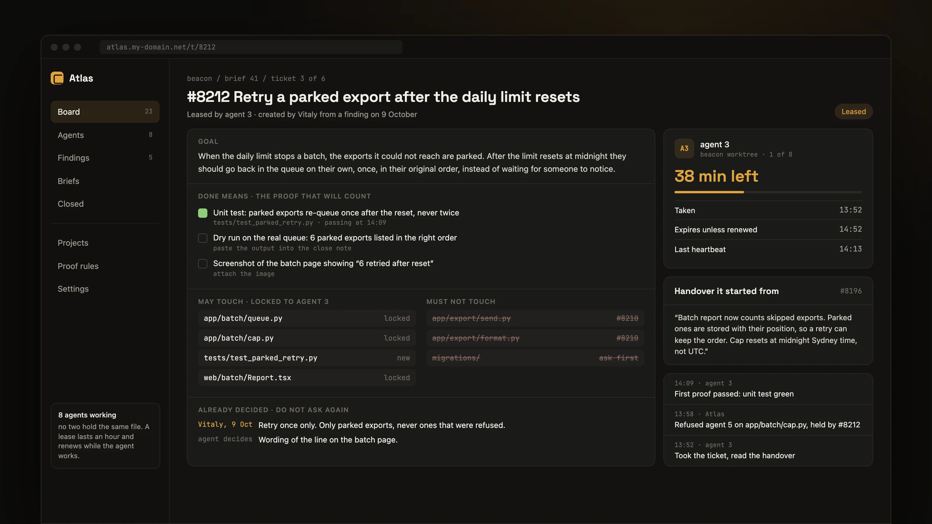 Brief: product screen 2 of 5