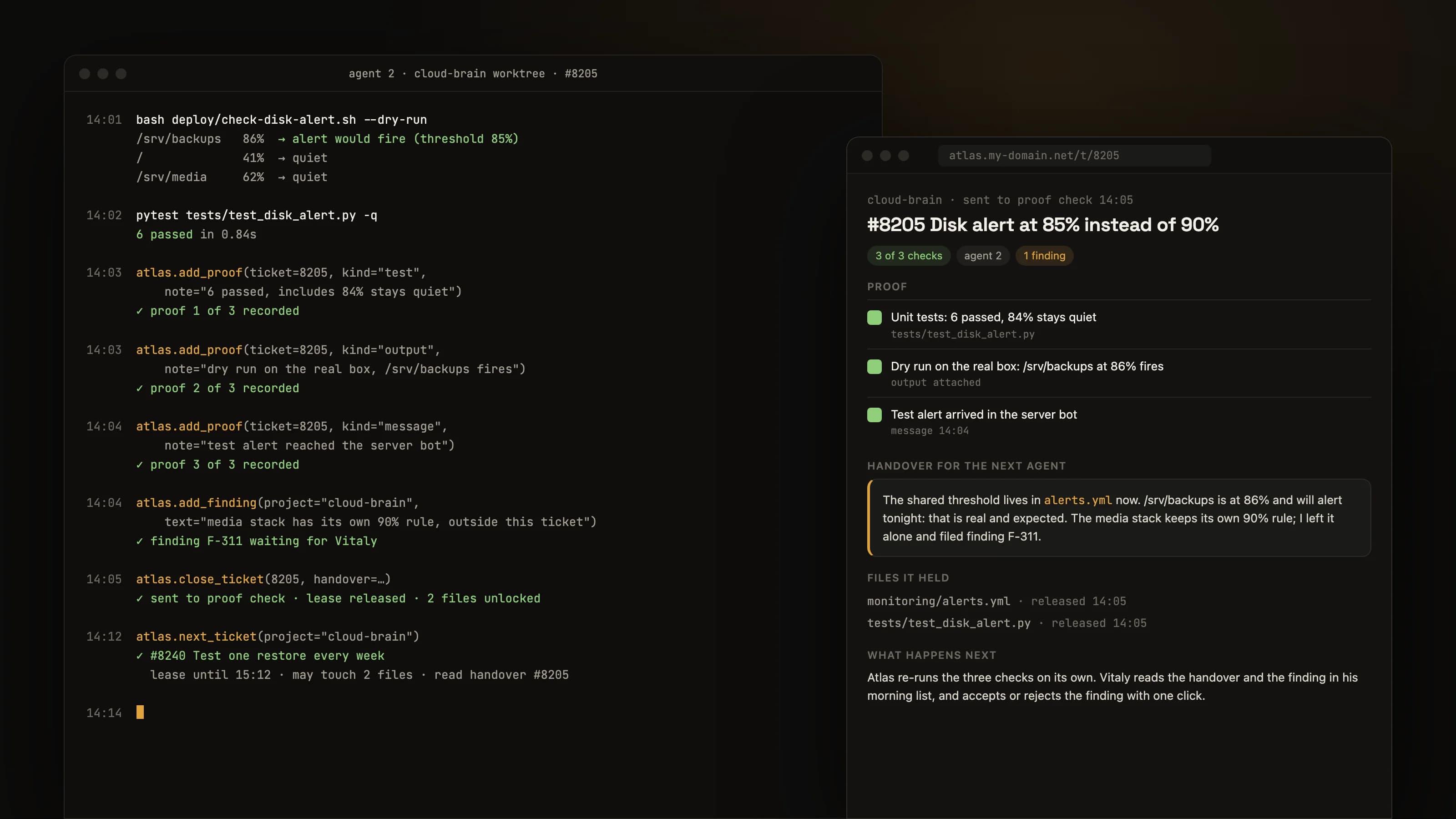 Brief: product screen 4 of 5