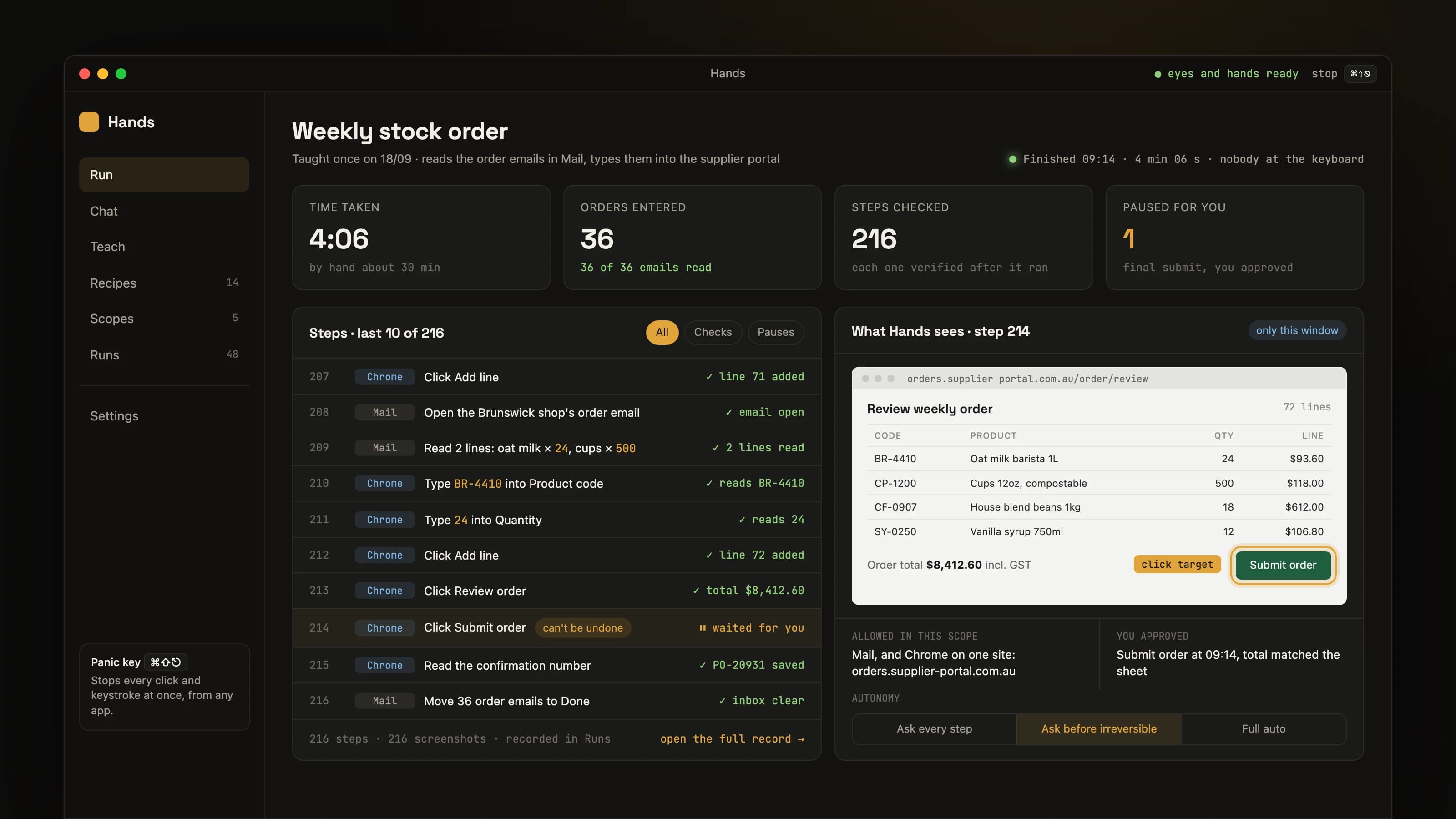 Hands: the main product screen