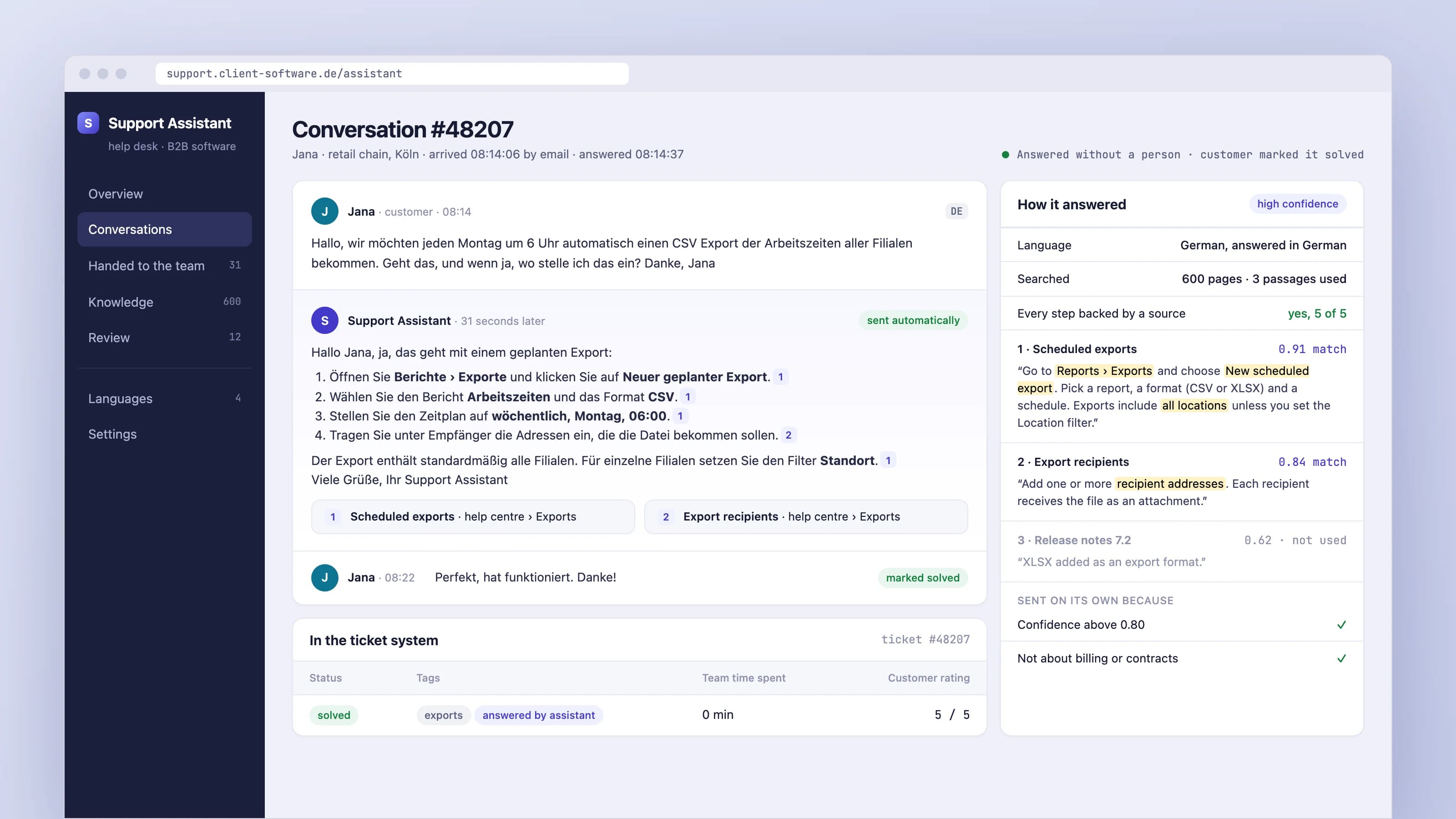 Answers from your own documents, with the source: product screen 2 of 5