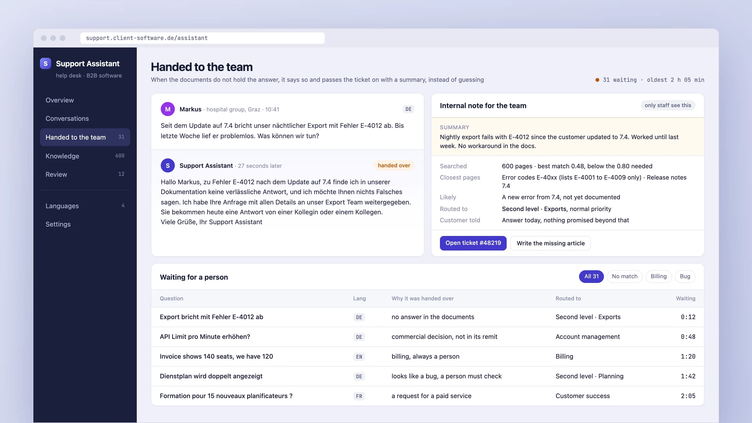 Answers from your own documents, with the source: product screen 3 of 5